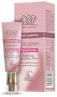 كريم ايفا سكين كلينك بالكولاجين لتأثير تنعيم فوري لخطوط الوجه، 40 مل