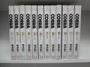 Amazon.co.jp: 良好品完全版 COBRA コブラ全12巻全巻寺沢武一