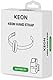 Kiiroo Keon Handgurtzubehör - Übernehmen Sie die Kontrolle über Ihren Keon Automatic Masturbator mit diesem sicheren Handgurt. Das perfekte Accessoire für Kiiros Sexspielzeug für Männer.