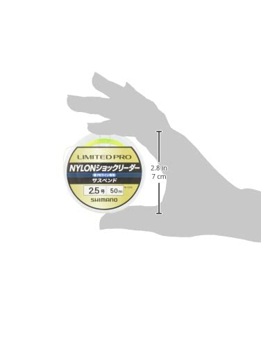 シマノ(SHIMANO) ライン リミテッドプロ ナイロンショックリーダー サスペンド 50m 3.0号 グリーン 2枚目