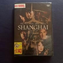 DVD シャンハイ ジョン・キューザック コン・リー チョウ・ユンファ