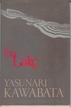 The Lake by Yasunari Kawabata