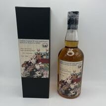Amazon.co.jp: イチローズモルト キンコー KINKO 30周年 58.4% 700ml Amazon.co.jp: イチローズモルト キンコー KINKO 30周年 58.4% 700ml