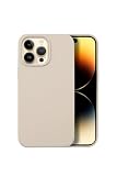 シズカウィル iPhone 14 Pro Max 用 ケース カバー シリコン 耐衝撃 スマホケース コットンキャンディ 1個入り シナモン