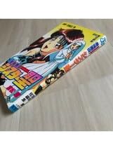 Amazon.co.jp: 初版最強悪役シスター聖 ジャンプC 宮松薫短編集