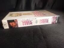 Amazon.co.jp: ダウンタウン 松本人志の流 頭頭 VHS : 家電＆カメラ