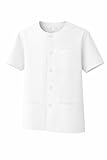 Casaca Sanitaria Hombre Cuello Redondo Manga Corta con Seis Botones al Tono Tres Bolsillos Chaqueta Pijama Uniforme Medico Dentista Enfermero Limpieza Estetica Hosteleria – 832 (Blanco -2, M)