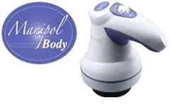 Maharsh Manipol Body Massager Very Powerful Whole Body Massager Reduces Weight and Fat 1