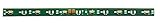 trix express signale EAN 4028106666186 Trix 66618 - LED Innenbeleuchtung sunny-gelb, Minitrix