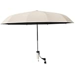 Uanqfegy 360° Adjustable Portable Clip on Umbrella for Chair – Sun Shade with Clamp for Beach Camping and Outdoor Chairs, 45.28"(Beige)