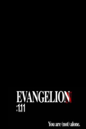 Neo Genesis Evangelion: 1.11 YOU ARE (NOT) ALONE. Notebook: Neo Genesis Evangelion 1.11 YOU ARE (NOT) ALONE: Notebook/notepad/diary/journal/dotted pages