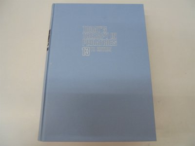 今日の小児治療指針 第17版 | 書籍詳細 | 書籍 | 医学書院 今日の小児