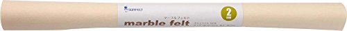 San senti Marble creme 55X50cm RO-01 pour illuminer une pièce sombre avec élégance