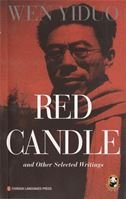 Red Candle 711905886X Book Cover