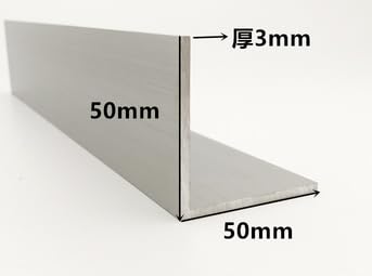 1 ud. 50x50mm, grosor 3mm4mm5mm, aluminio de ángulo recto 6063, aleación de aluminio en forma de L, perfil triangular de borde de aluminio, materiales de decoración(Thick 3mm,50cm)
