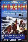 Fasizi: Whitbread Round the World Race