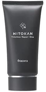 Amazon.co.jp: ○HITOKAN タイムレスリペアワン GR 30g : ビューティー