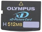 Olympus 202031 H-512 MB xD-Picture Card (Retail Package)