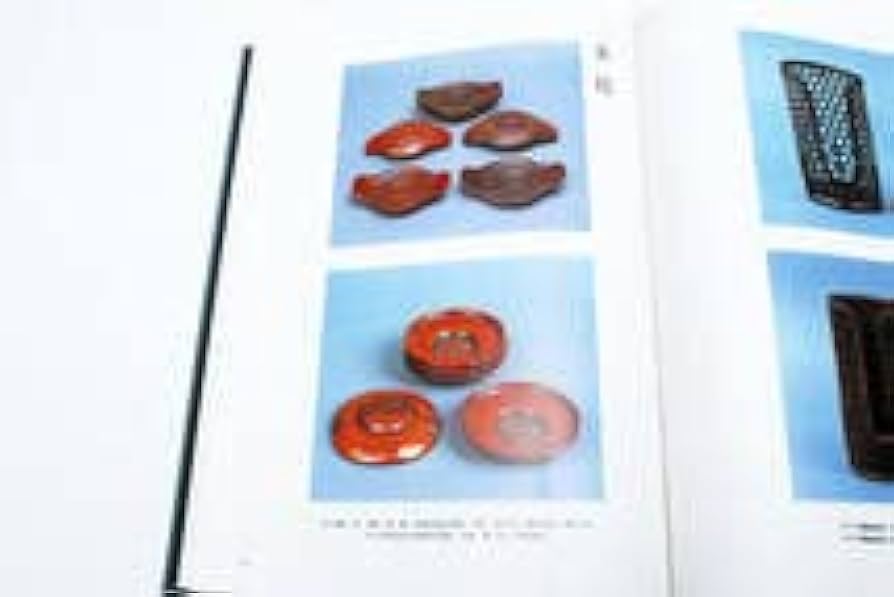 Amazon.co.jp: 青山清編煎茶道美術大観 中国陶磁 中国古銅器 中国漆