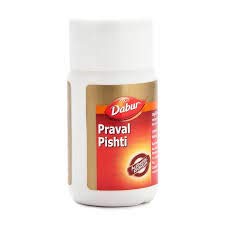 See full amazon price history chart for PRAVAL PISHTI 5GM PACK OF TWO PRAVAL PISHTI 5GM PACK OF TWO (B07HS14FGK) Amazon Price History, Amazon Price Tracker