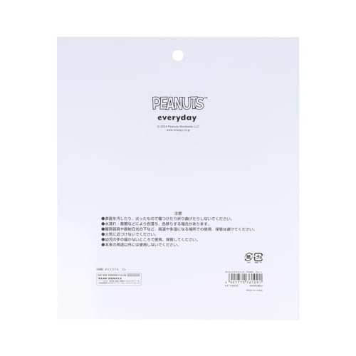 サンスター文具(Sun-Star Stationery) スヌーピー マウスパッド ダイカット ウッドストック&スヌーピー グリーン S4140826