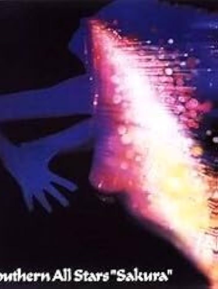 ロンドン・サザン [CD] Amazon.co.jp: サザン・オールスターズ 匂艶（にじいろ） THE