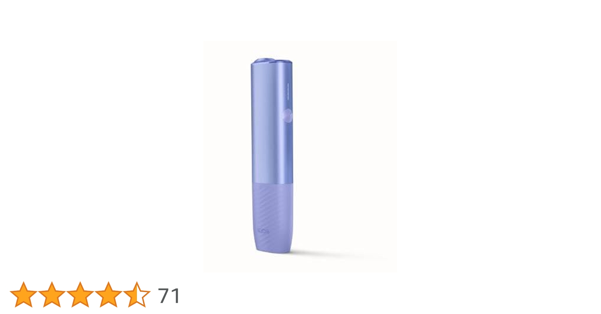 iQOSイルマiワン デジタルバイオレット　アイコス　イルマｉワン アイコス（IQOS） IQOS公式 イルマ i ワン (デジタルバイオレット