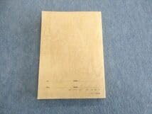 【超希少、入手困難】SEG 微積分サブノート ver.1.0 超希少、入手困難】SEG 微積分サブノート ver.1.0 Amazon.co.jp