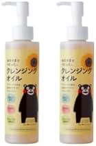 Amazon.co.jp: ひまわり クレンジング