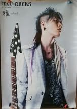MIYAVI A5ポスター6枚 MIYAVI A5ポスター6枚