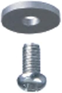 INSIZE 1148-P101 Disk Point, 0-5mm/0.0197