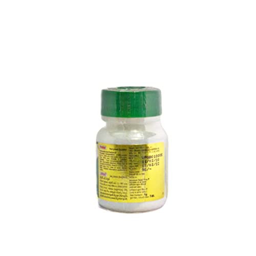 Sumitomo Chemical India Pvt. Ltd Progibb (Gibberellic Acid A.I. : 90% W/W, Plant Growth Regulators, Pgrs, 1 Gm), Powder Form