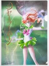 美少女戦士 セーラームーンAGF限定 原作イラストクリアファイル 全5種