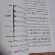 コンプレックス/ROMANTIC 1990 バンドスコア COMPLEX バンドスコア ロマンティック 1990 スコアブック | 音楽