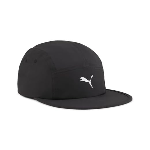 PUMA Ess Running 5 Panel cap, 5 Tappi per Pannelli Unisex - Adulto, Puma Black, 4 PUMA Ess Running 5 Panel cap, 5 Tappi per Pannelli Unisex - Adulto, Puma Black,