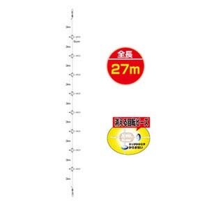 Harimitsu Line Squid Leader Oita Special VR-30 miniatura 2