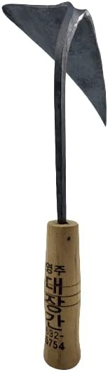 FITBULL Herramienta de jardín para el cuidado de las macetas hecha a mano por el maestro coreano herrero excavación siembra cosecha y jardinería