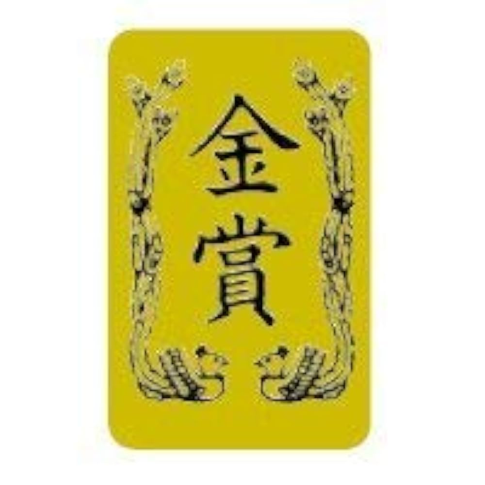 【オキナワ 爆笑伝説】ステッカー！！  出演者サイン入り！(2枚目参照) 沖縄方言ステッカー5枚セット(C)｜おきなわLikes共同売店