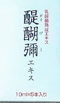 Amazon | 醍醐彌エキス 発酵原液 乳酸菌熟成エキス 乳酸菌生成エキス