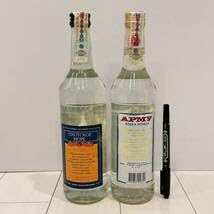 未開栓古酒ロシアの酒3本ウォッカ2本40%ブランデー1本