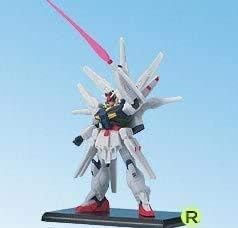 Amazon ガンダムコレクション9 プロヴィデンスガンダム ブラインドボックス フィギュア ドール 通販