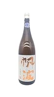 日本酒 帆波 純米吟醸 秋田酒こまち オレンジラベル 無濾過生原酒 1800ml 富山県 魚津酒造