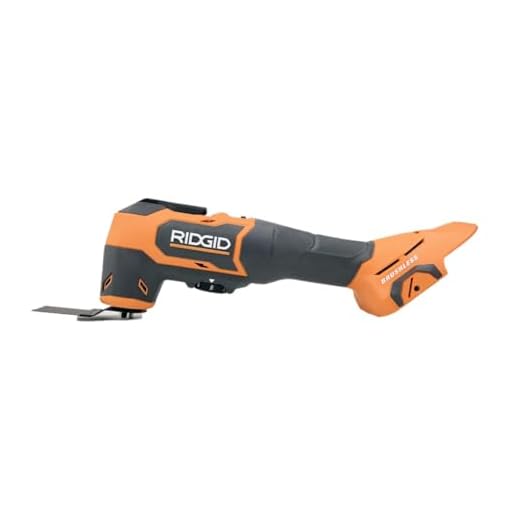 RIDGID 18V Brushless Cordless Oscillating Multi-Tool (Tool Only) (RENEWED)