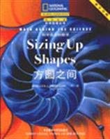 Paperback radius between(Chinese Edition) [Chinese] Book