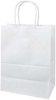We Can Source It Ltd - Decomposable White Paper Party Bag with Twist Handles - Small Size 180 x 80 x 220mm Paper Bag - Fully Compostable & Biodegradable - For Takeaway - 100Pc