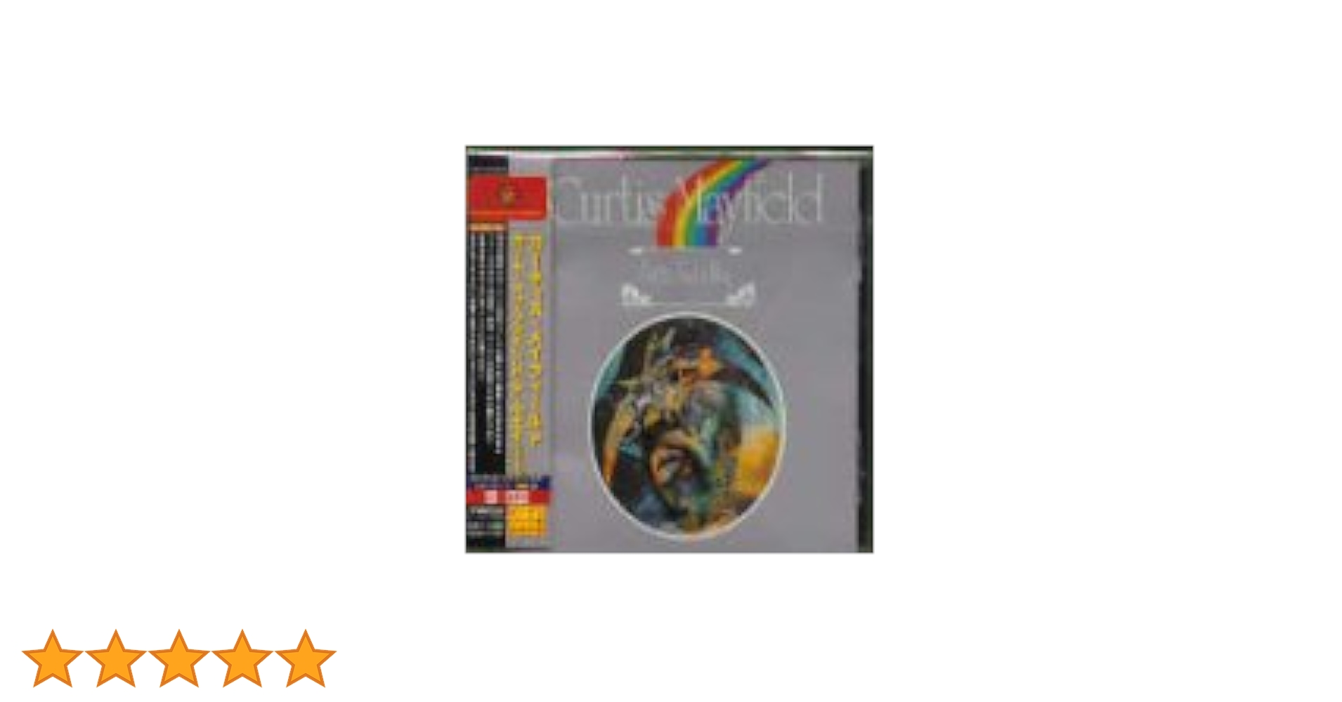 【中古】 ガット・トゥ・ゲット・イット/ＣＤ/VICJ-41890 Amazon.co.jp: ガット・トゥ・ファインド・ア・ウェイ +1：(Got