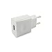 Produktbild HUAWEI Supercharge Wall Charger CP404B Max 22,5W