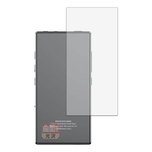 Leipsden �t�B���� FiiO M33 R2R (�w��) �Ή� �ی�t�B���� �ȖʑΉ� TPU ����d�l ���C���f�� ���{��