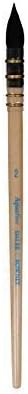 Daler Rowney Aquafine Artists Watercolour Paint Brush - Pointed Wash Size 2