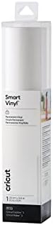 Cricut Smart Vinyl  Permanent (0.9 m)